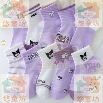 臺灣-出貨🔥夏季薄款兒童棉襪 網眼透氣吸汗 庫洛米卡通可愛女童襪 中大童潮襪 棉質兒童襪 吸汗襪 庫洛米襪子