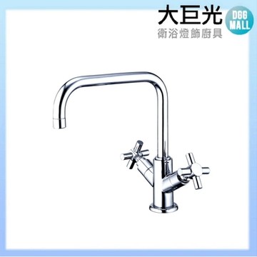 【大巨光】無鉛雙十字廚房龍頭(AB-KD-031)