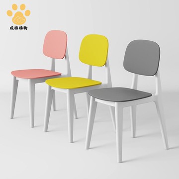 免運 可開立發票 加厚塑料椅子 現代簡約創意餐椅 家用可疊放餐廳商用凳子靠背餐桌椅【WS1013】