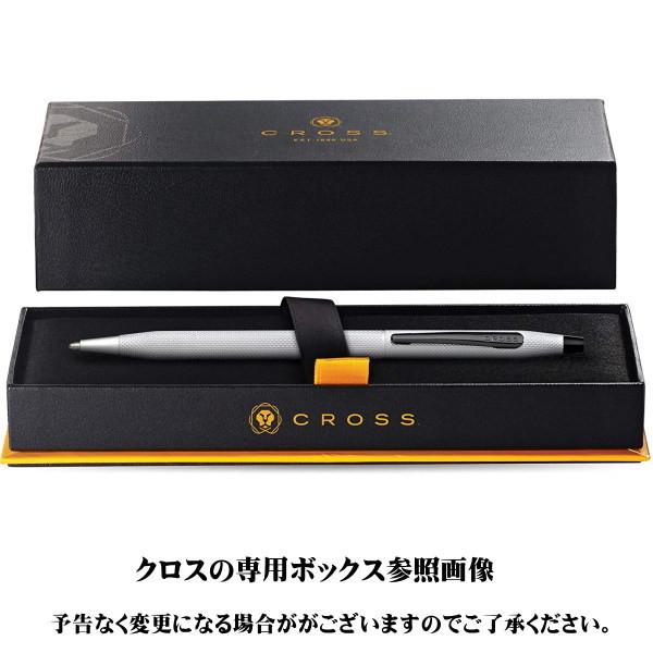 クロス ボールペン クラシック センチュリー 油性ボールペン NAT0082 ギフト プレゼント 贈答品 記念品