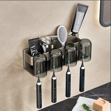 浴室置物架 四人款 免釘膠款 附杯子 - 槍灰色 防鏽耐磨 輕奢  260 x 75 x 75mm  1組