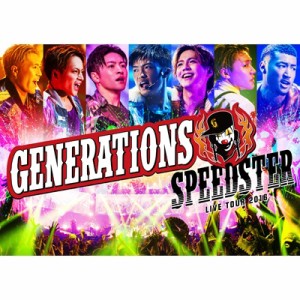  GENERATIONS from EXILE TRIBE   GENERATIONS LIVE TOUR 2016 SPEEDSTER (2Blu-ray   スマプラ対応) 送料無料