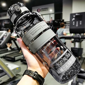 超大容量水杯大號2000ml太空運動杯子男戶外耐高溫夏天塑料健身壺 99購物節