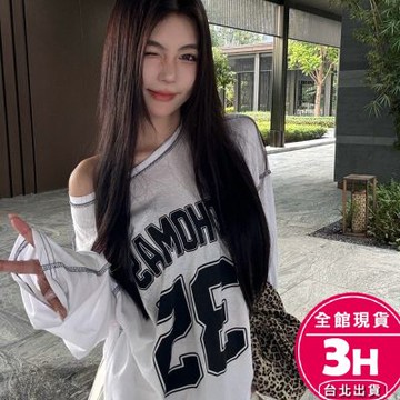 【梨卡】隔日到貨 女裝 上衣 長袖 寬鬆長袖 休閒上衣 百搭上衣 慵懶風長袖 印花上衣 舒適 WT349【現貨24H】