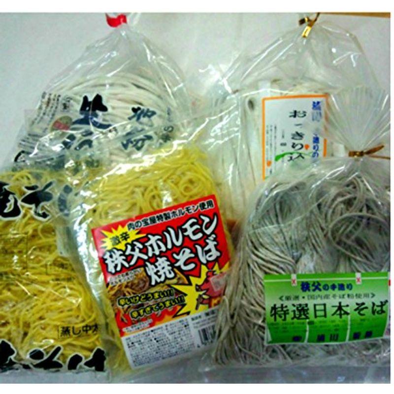 清川製麺所 清川の麺お試し5個セット 生そば 焼そば 生うどん ホルモン焼そば