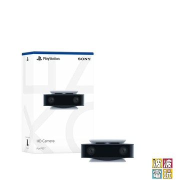 PS5 《HD 攝影機》 HD Camera 台灣公司貨  【波波電玩】