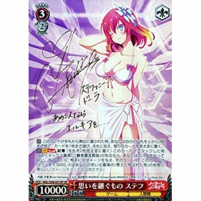 ヴァイスシュヴァルツ ノーゲーム・ノーライフ 思いを継ぐもの 