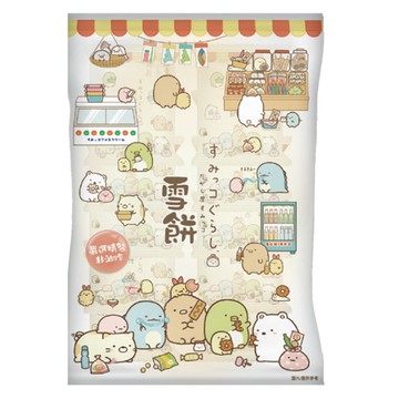 [家速配]角落小夥伴雪餅(米果)118g