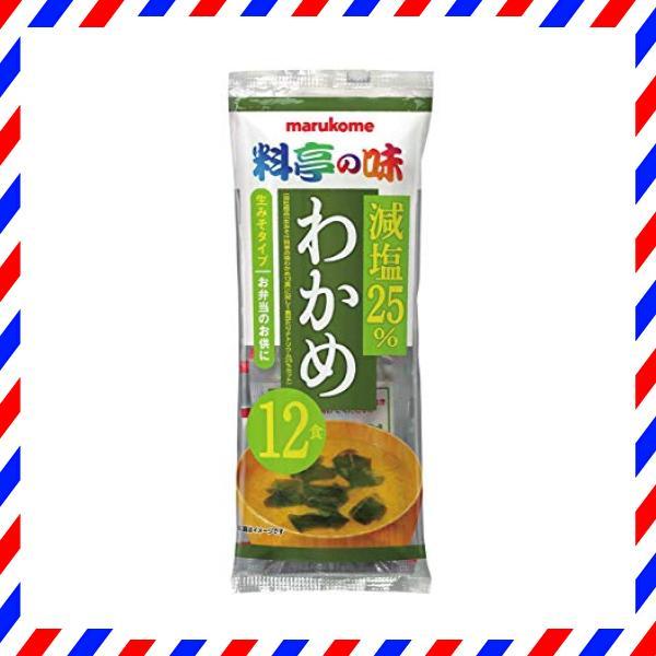 マルコメ 生みそ汁 料亭の味 わかめ 減塩 即席味噌汁 12食×12個