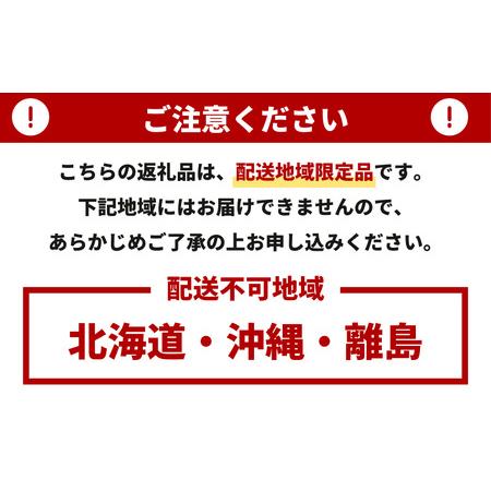 ふるさと納税 令和5年産 湯沢産コシヒカリ 雪蔵貯蔵米 ＜無洗米＞5kg 精米したてのお米をお届け  新潟県湯沢町