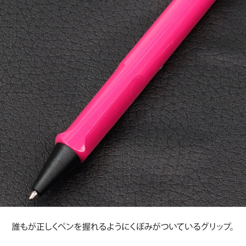 ボールペン 名入れ LAMY ラミー ボールペンシル 高級 ペン サファリ