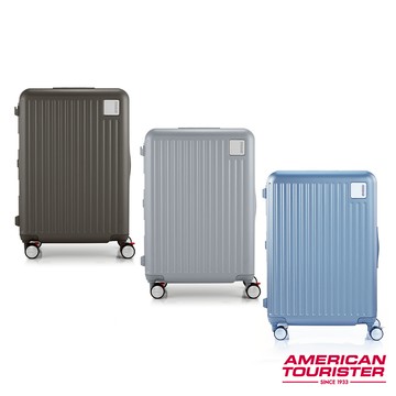 AMERICAN TOURISTER 美國旅行者 24吋 LOCKation一點式扣鎖輕量注塑框箱行李箱(多色可選)