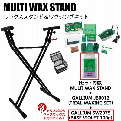 ガリウム マツモトワックス スノーボード スキー メンテナンス 