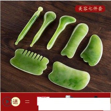 撥筋棒美容院面部通用臉部點穴棒玉石女經絡筆按摩器撥經疏通工具