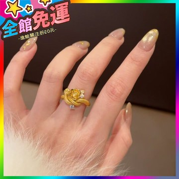 🌸台灣出貨🌸 小紅書砂金玫瑰靈蛇纏繞戒指古法重工生肖蛇形本命年指環開口戒指 🥇滿額免運🥇X370-11-A