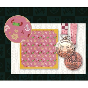 限量精品 鬼滅之刃 精緻方巾 全集中路跑 極限運動 收藏 炭治郎 禰豆子 炎柱 頭巾 便當巾 便當包巾