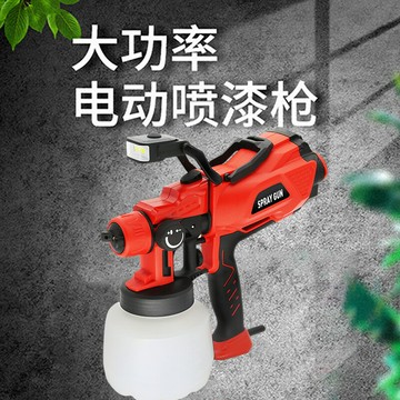 電動噴槍 多功能LED電動噴槍 高壓霧化油漆噴漆槍 便攜家用可拆卸噴涂工具