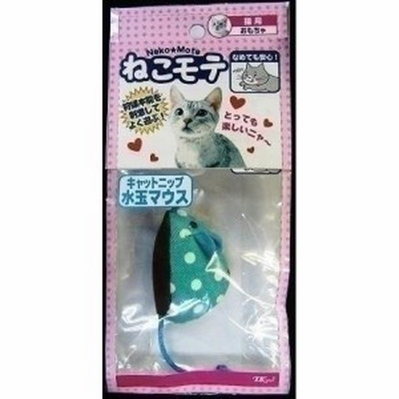 ターキー 猫用おもちゃ ねこモテ Nm 水玉マウス Nmc 04mm 通販 Lineポイント最大1 0 Get Lineショッピング