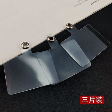 桃園出貨✨手機掛繩防丟固定卡片掛件男士手機殼連接神器