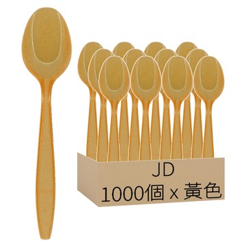 JD 黃色圓匙 k038  10套  100個裝