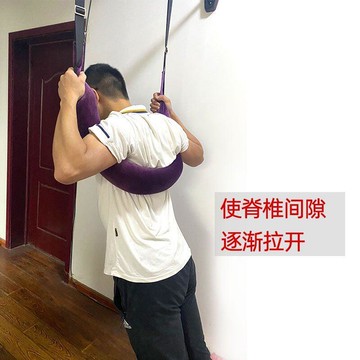 【川澤百貨】【9478人收藏】家用拉伸牽引帶吊單杠懸吊成人護脊柱懸掛盤神器黑色舒緩