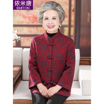 老年人春秋外套女奶奶唐裝上衣喜婆婆婚宴媽媽春裝老太太老人衣服