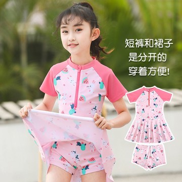 🔥隔日到貨 韓版女童泳衣新款兒童游泳衣中大童分體式泳裝泳褲