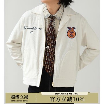 燈芯絨美式復古精工刺繡外套白色 阿美咔嘰FFA農協夾克MBBCAR窄幅