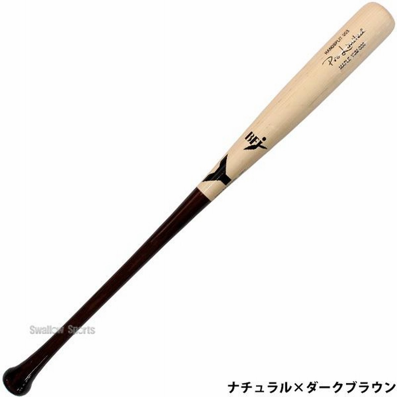 ヤナセ bfj バット くり抜き プロ落ち 野球 ヤナセ 木製バット 硬式 北米メイプル BFJマーク ミドル