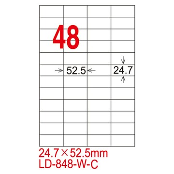 龍德三用列印電腦標籤/LD-848-W-C/白色/48格/20張/包