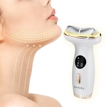 Beroso 緊無痕7D光雕微電緊緻美容儀 冷熱SPA 感應震動 拉提儀