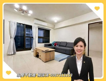 GO協勝發｜新婚首選｜輕屋齡2+1房平車｜高雄市楠梓區藍田路