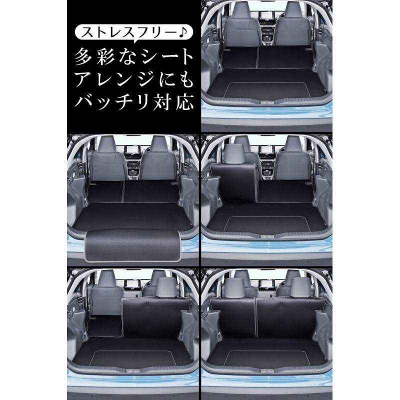 ヤリスクロス 10系 15系 専用 ラゲッジルームカバー｜トヨタ MXPJ10 MXPJ15 MXPB10 MXPB15 カーゴマット トランクマット  フロアマット｜Levolva ラゲッジマット | LINEショッピング