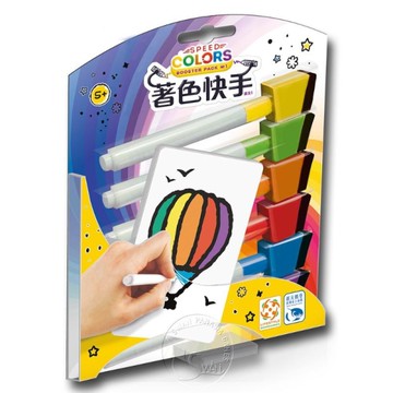 *【新天鵝堡桌遊】著色快手擴充1 Speed Colors Booster Pack No.1