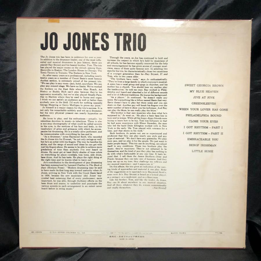 JO JONES TRIO LP JAZZ HISTORICAL RECORDINGS・NIPPON COLUMBIA