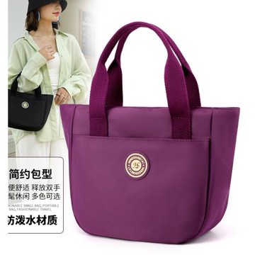 手提布包女包韓版時尚尼龍牛津布托特小包包輕便多層手拎飯盒包