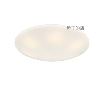 【燈王的店】布拉格 吸頂3+1燈 客廳燈 餐廳燈 109-80/3+1