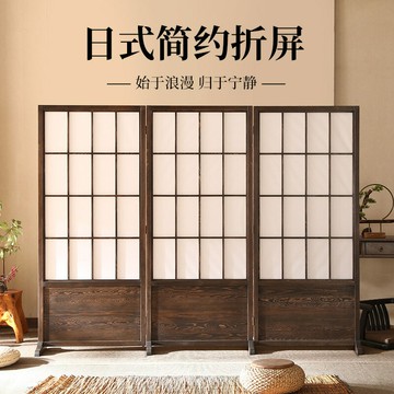 【優選百貨】屏風 隔斷定制日式格子屏風隔斷客廳玄關可移動辦公室餐廳中式實木格柵折疊 屏風 隔間 客廳 玄關櫃 隔板 屏風架訂製