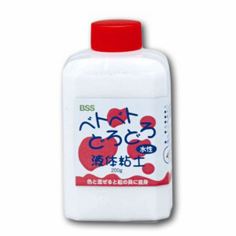 当店オリジナル ベトベトどろどろ 0g 色を混ぜると絵の具に変身 工作 粘土 造形 工作 紙粘土 通販 Lineポイント最大1 0 Get Lineショッピング