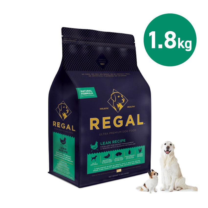 REGAL リーンレシピ 1.8kg