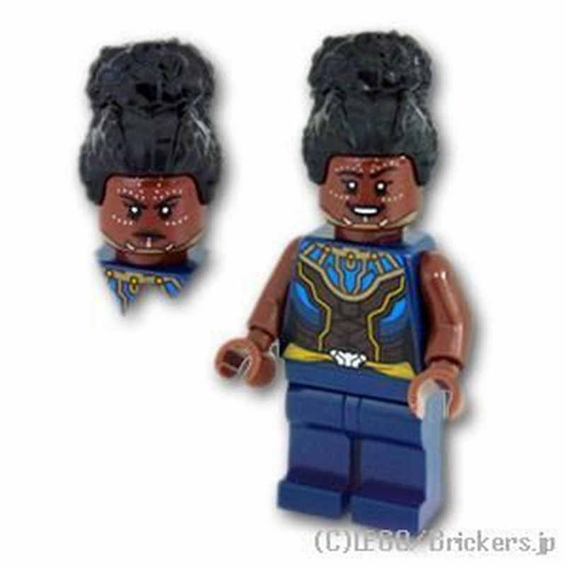 2021年激安 レゴミニフィグ スマウグ 知育玩具 - carina-king.de