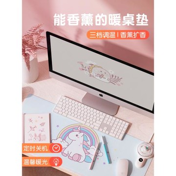 USB加熱鼠標墊暖桌墊發熱超大加熱墊辦公室書桌面女學生宿舍寫字做作業多功能卡通小號暖手墊子冬季保暖神器