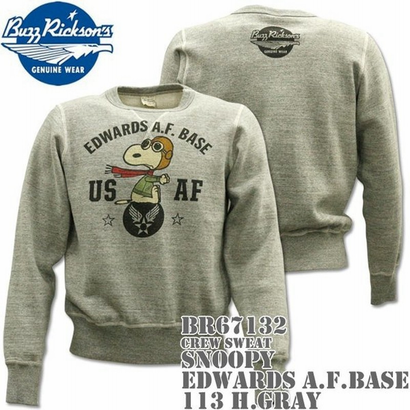 Buzz Rickson S バズリクソンズ スヌーピーコラボ スウェット Crew Sweat Snoopy Edwards A F Base Br 113 H Gray 通販 Lineポイント最大0 5 Get Lineショッピング