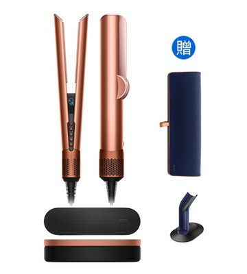 【送雙豪禮】Dyson Airstrait™ HT01 二合一吹風直髮器 琥珀香檳 附精美禮盒