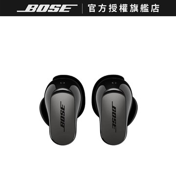 BOSE QuietComfort Ultra消噪耳塞 II (第二代) 黑色 藍牙耳機