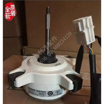 全新 D-310-35-8松下變頻空調 電機 直流風機 ARW4401AK