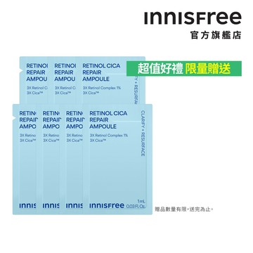 INNISFREE A醇積雪草超淨膚安瓶1ml 7日體驗組 (會員兌換禮) 官方旗艦店