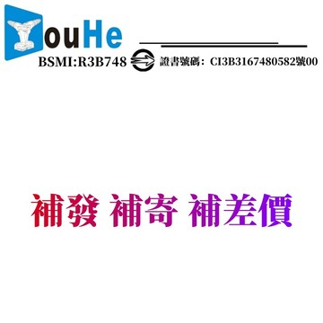 ✈️✈️可開發票統編✈️✈️補發 補差價鏈接 補單 質量保證 售後無憂 請您放心下標 店到店