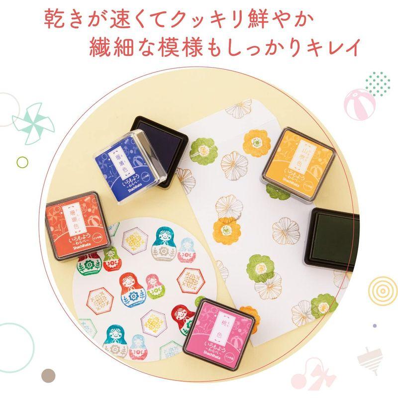 シャチハタ スタンプパッド いろもよう わらべ 29色セット HAC-S1