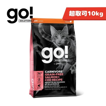 免運🍀go! 高肉量系列 海洋鲑鱈無穀全貓 3磅/8磅/16磅🍀貓飼料 貓糧 成貓 全貓 即期